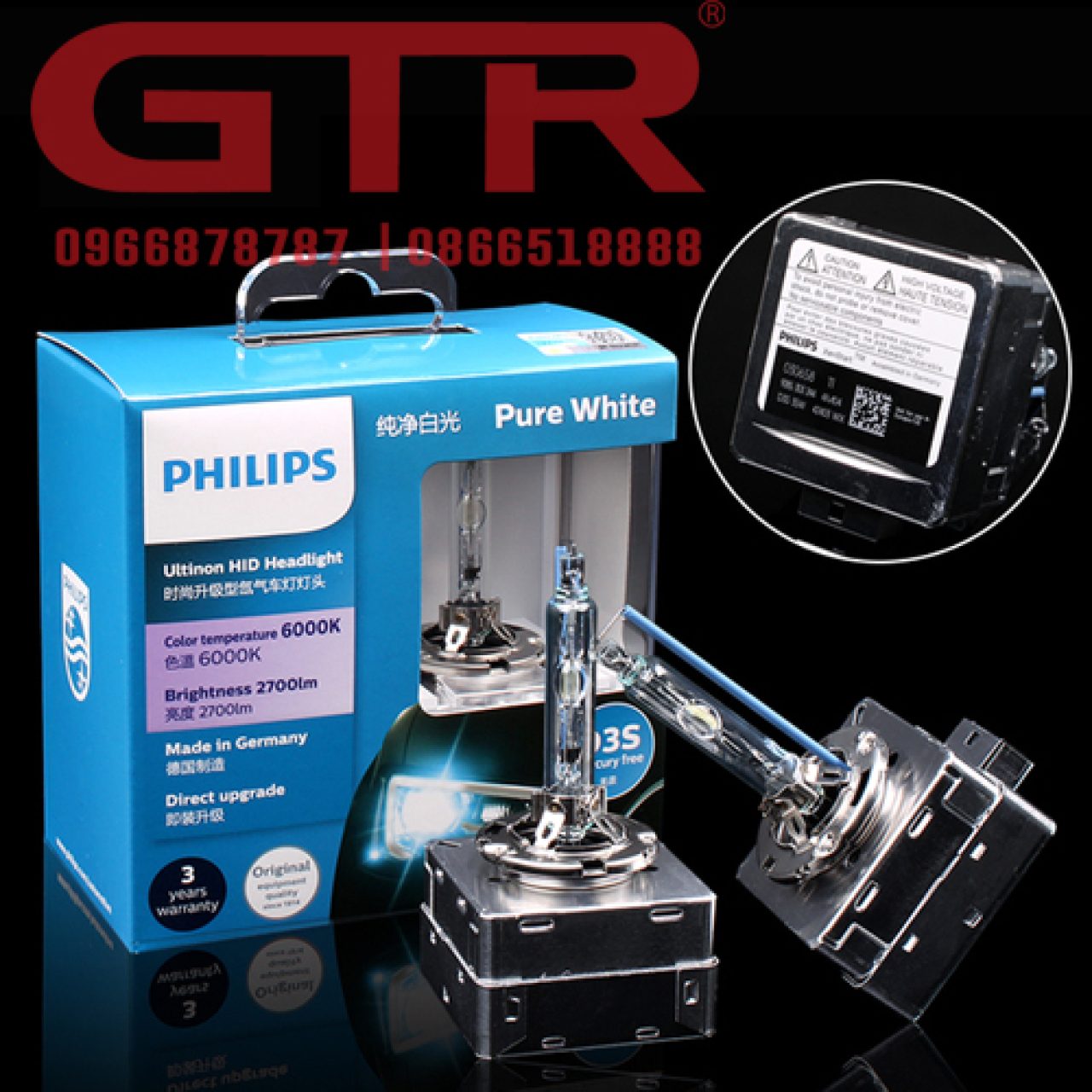 Xenon Philips D4S WX 42402 35W 6000k - Hình 1