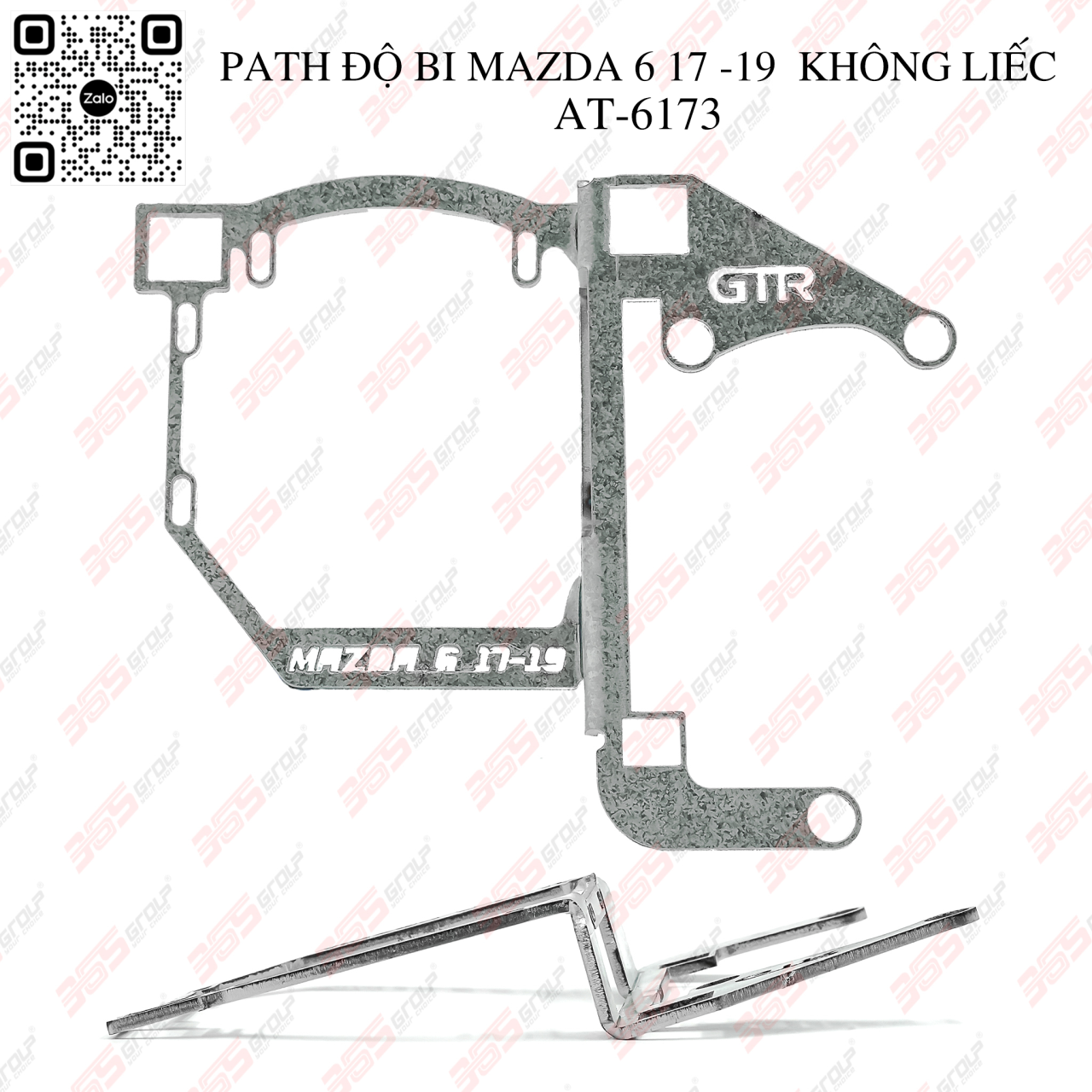 PATH ĐỘ BI MAZDA 6 17 -19  KHÔNG LIẾC-AT-6173 - Hình 1