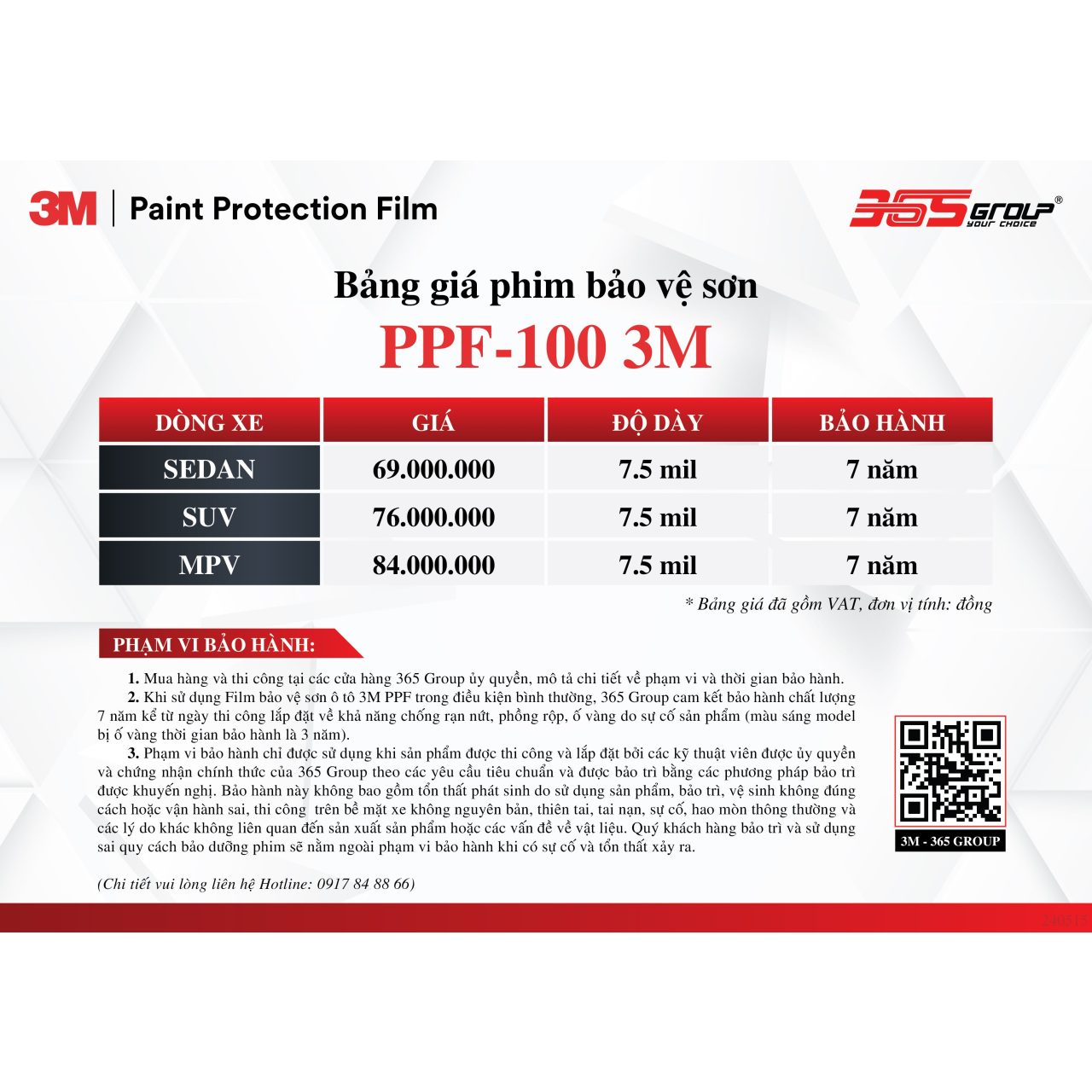 PHIM PPF 3M BẢO VỆ SƠN XE Ô TÔ - Hình 2
