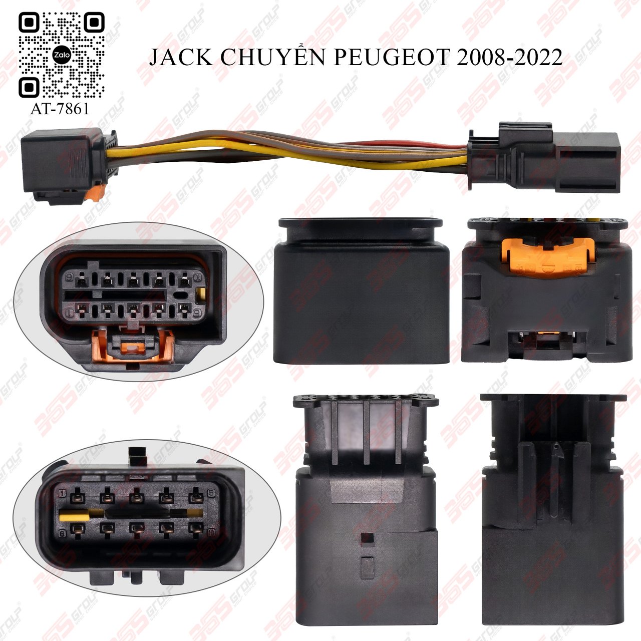 JACK CHUYỂN PEUGEOT 2008 - 2022 - Hình 1