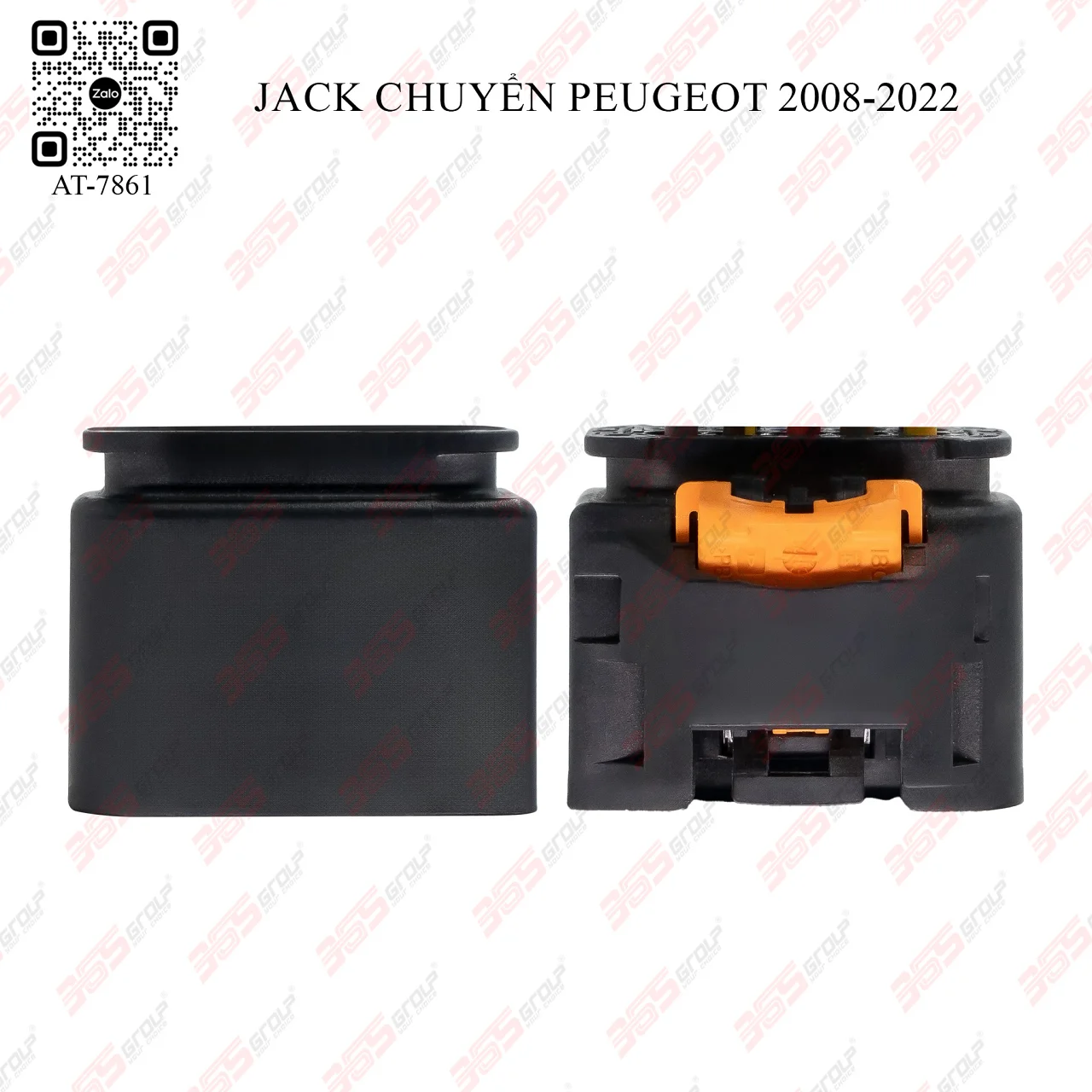 Jack chuyển Peugeot 2008 - 2022 - Hình 3