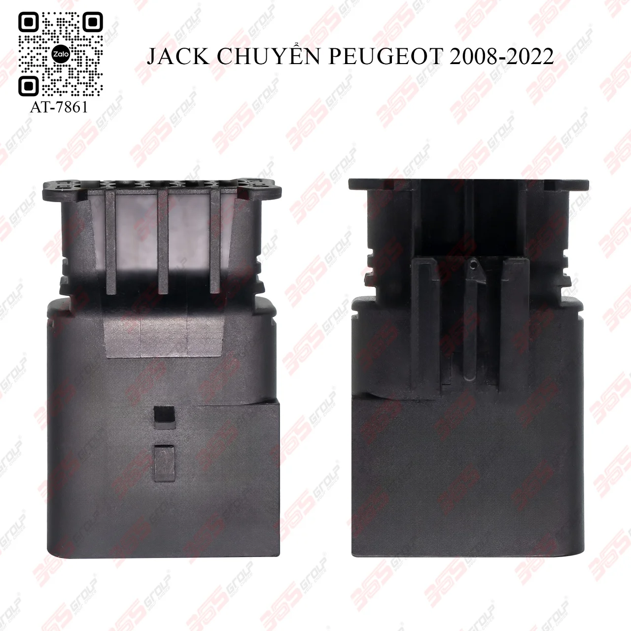 Jack chuyển Peugeot 2008 - 2022 - Hình 4