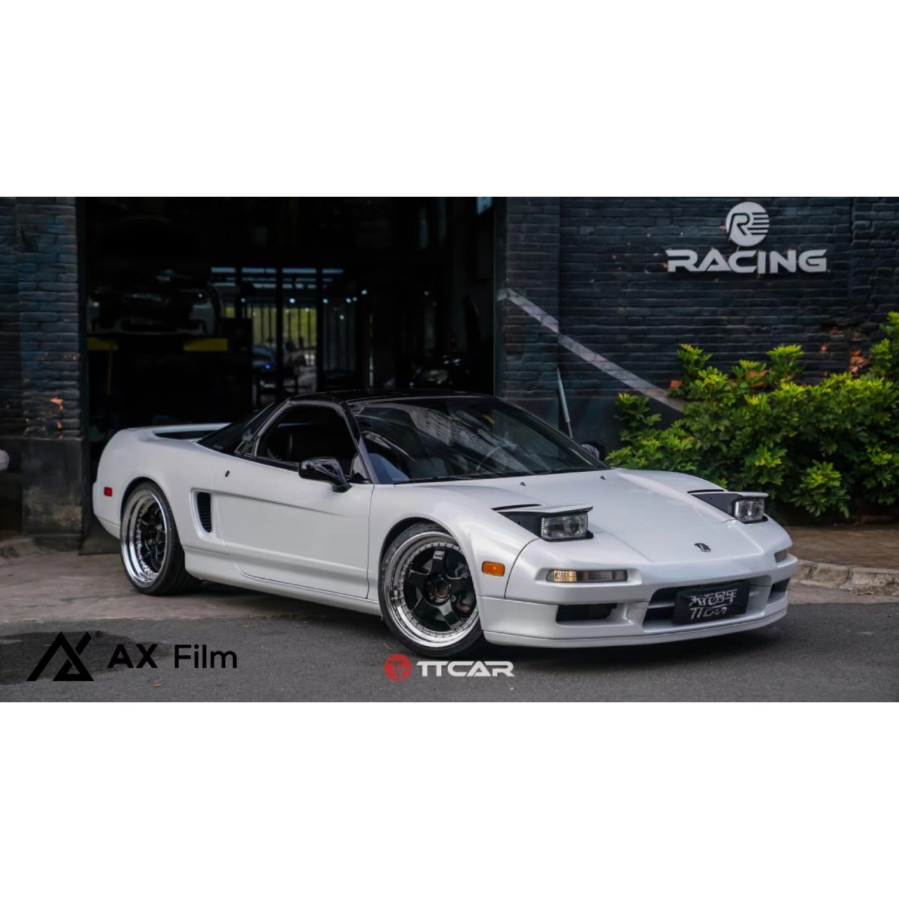 AX WRAP FILM Acura NSX - TRẮNG ÁNH KIM - Hình 1