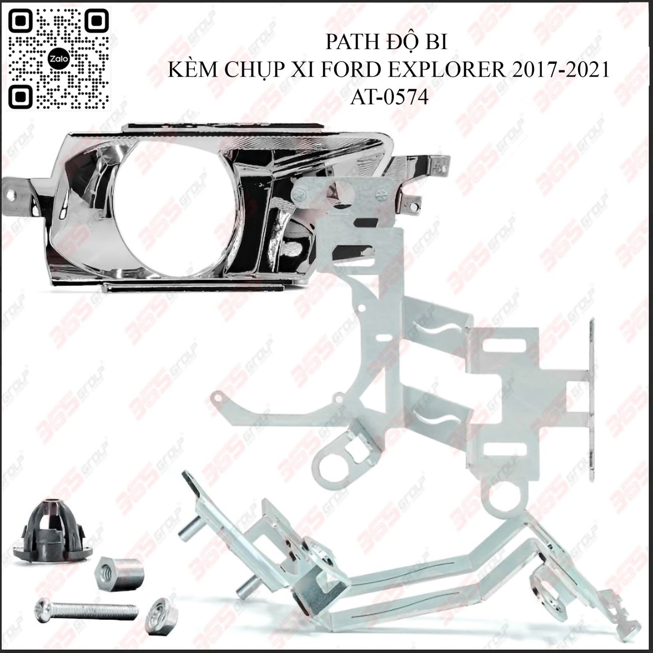 PATH ĐỘ BI KÈM CHỤP XI FORD EXPLORER 2017-2021 - AT-0574 - Hình 1