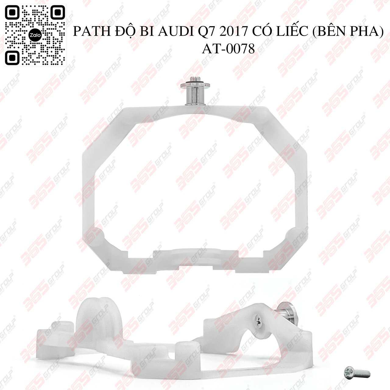 PATH ĐỘ BI AUDI Q7 2017 CÓ LIẾC (BÊN PHA) - AT-0078 - Hình 1