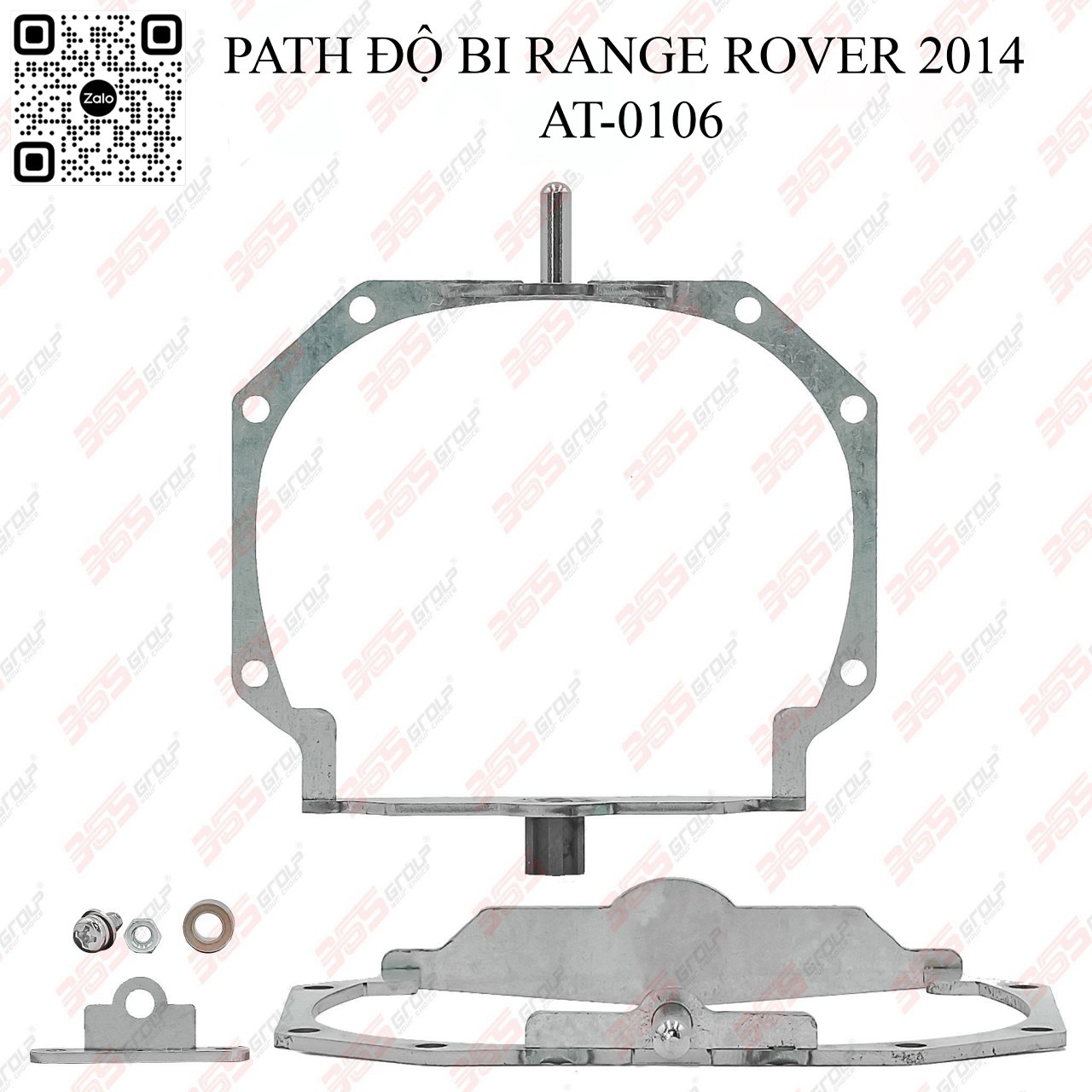 PATH ĐỘ BI RANGE ROVER 2014 - AT-0106 - Hình 1