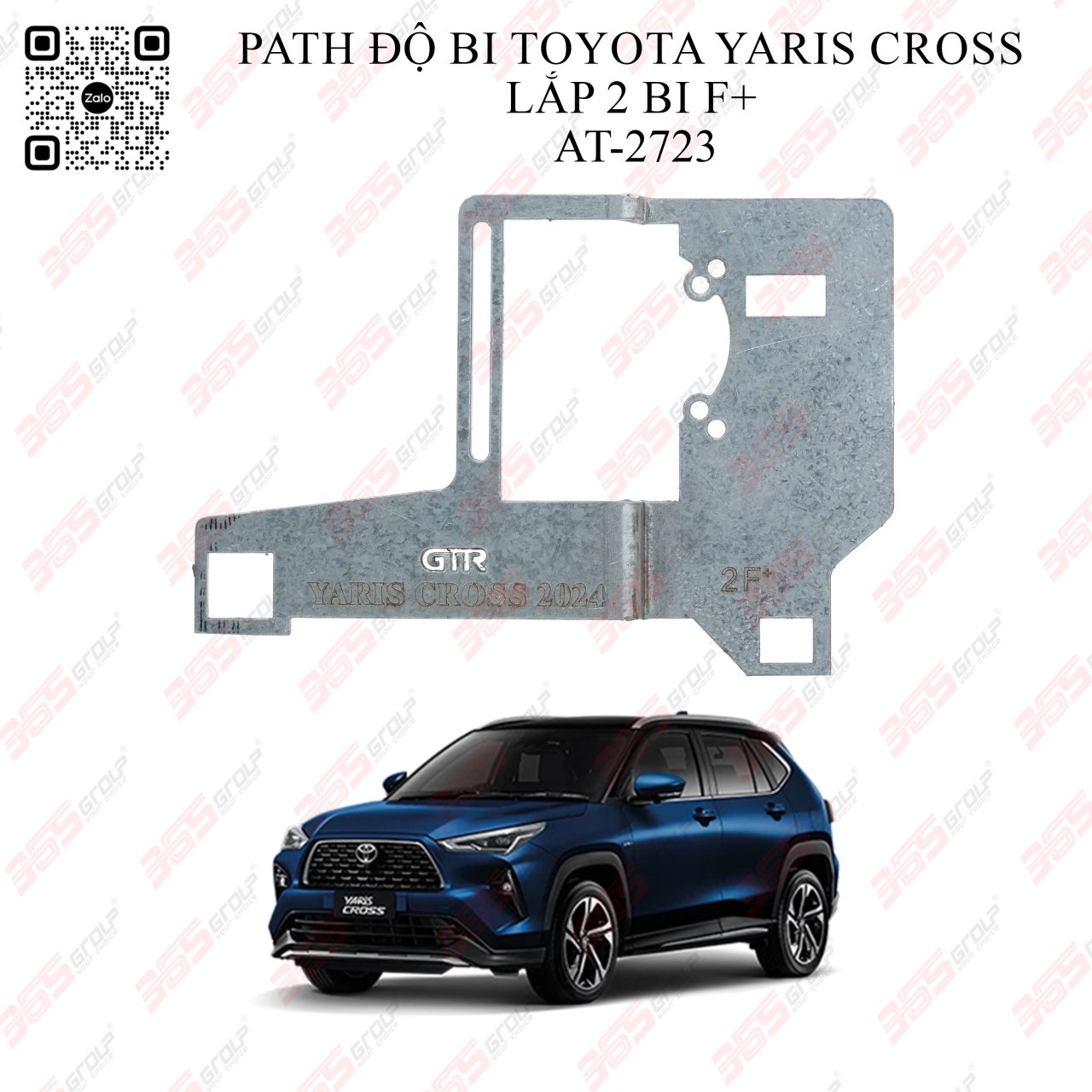 PATH ĐỘ BI TOYOTA YARIS CROSS - AT-2723 - Hình 1