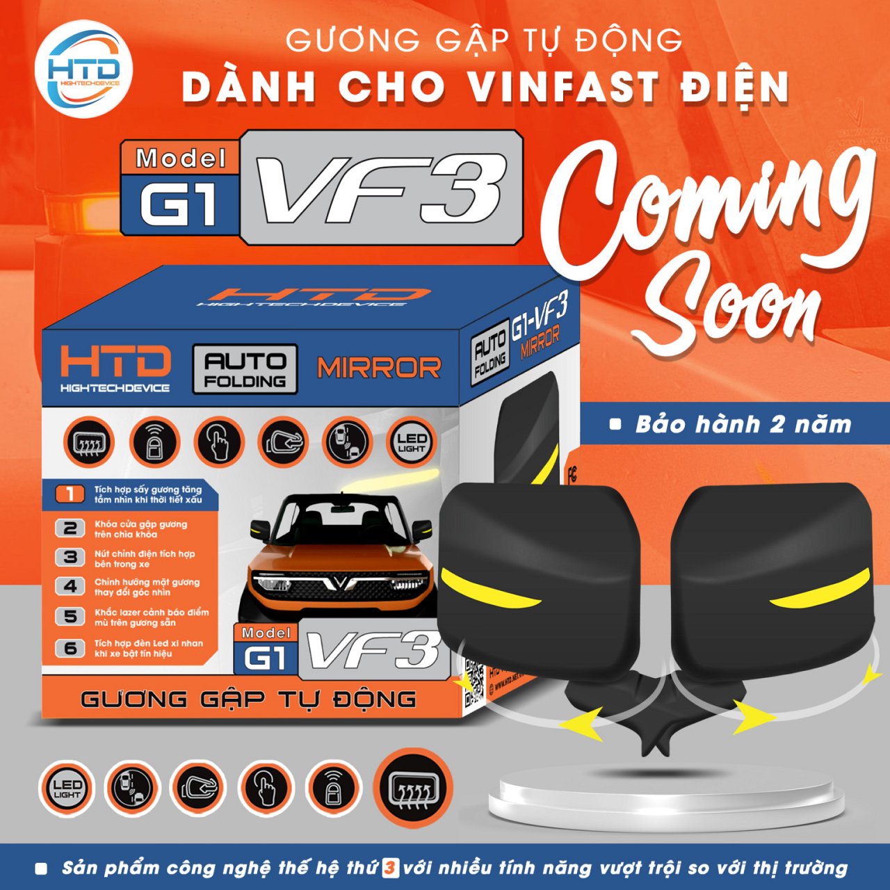 Gương gập tự động VF3 – G1-VF3 - Hình 1