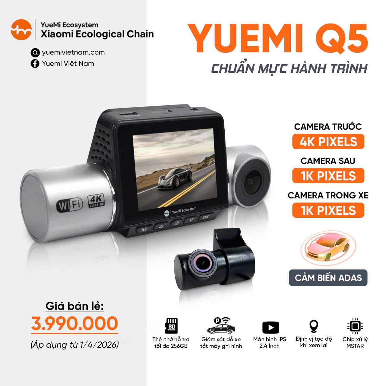 CAMERA HÀNH TRÌNH YUEMI Q5 - Hình 1