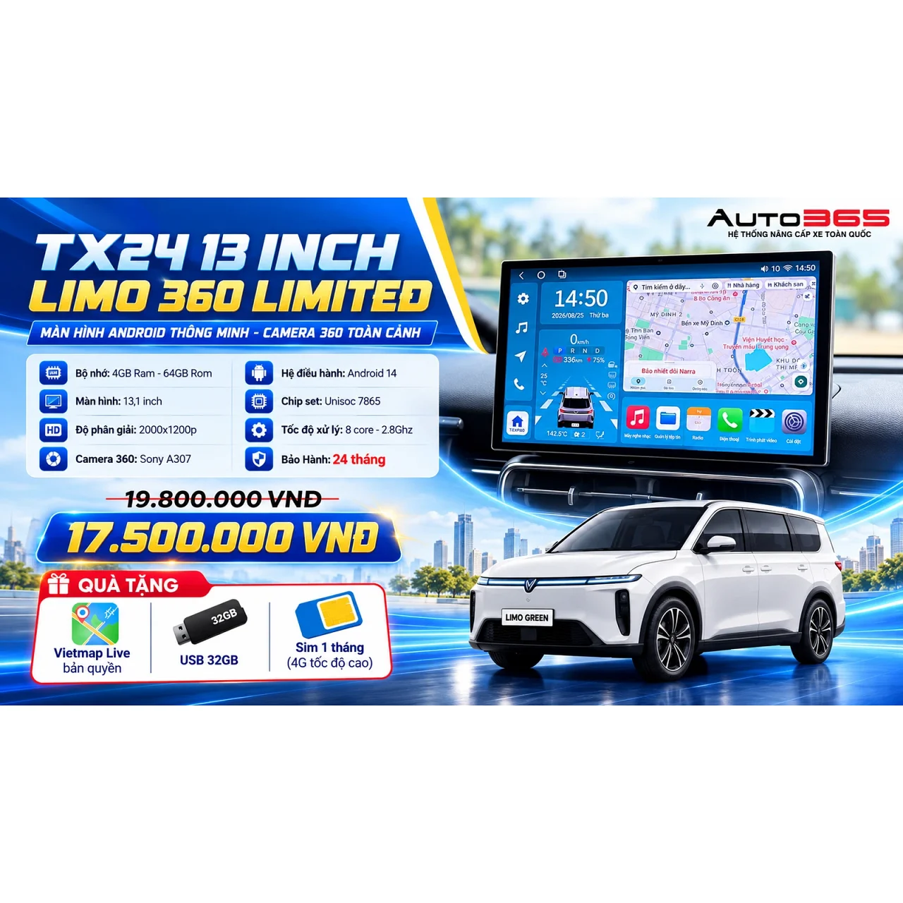 Màn hình Texpad TX24 13 inch Limo 360 Limited cho VinFast Limo Green - Hình 3