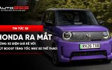 Honda ra mắt xe điện giá rẻ với nút Boost tăng tốc như xe thể thao