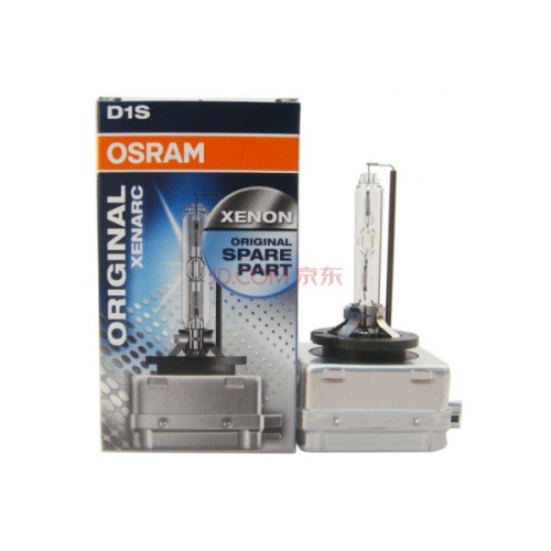 BÓNG ĐÈN XENON OSRAM D1S 4300K GERMANY CHÍNH HÃNG