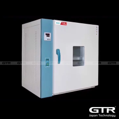 MÁY HẤP ĐÈN CHỐNG HẤP HƠI NƯỚC CHUYÊN DỤNG - Ảnh nhỏ 1