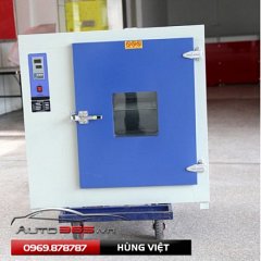 MÁY HẤP ĐÈN Ô TÔ XE HƠI CHUYÊN DỤNG - Ảnh nhỏ 1
