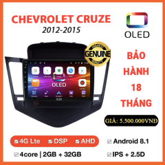 Màn hình Oled Chevrolet Cruze 2012-2015 - Ảnh nhỏ 1