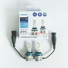 LED PHILIPS ULTINON ESSENTIAL GEN 2 - CHÂN H11 - Ảnh nhỏ 1