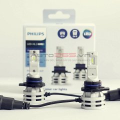 LED PHILIPS ULTINON ESSENTIAL GEN 2 - CHÂN 9012 - Ảnh nhỏ 1