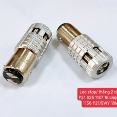 LED STOP/THẮNG 2 CHẾ ĐỘ X-LIGHT P21 S25 - Ảnh nhỏ 1