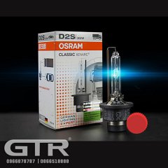 XENON OSRAM D2S NHIỆT MÀU 4300K GERMANY - Ảnh nhỏ 1