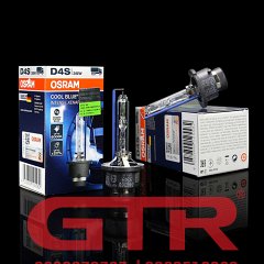XENON OSRAM D4S CBI 66440 5000K COOL BLUE INTENSE - Ảnh nhỏ 1