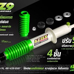 Lắp thụt Aztex Force shock absorber cho xe hơi - ô tô - Ảnh nhỏ 1