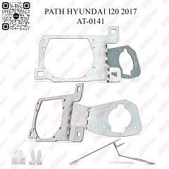 PATH HYUNDAI I20 2017 - AT-0141 - Ảnh nhỏ 1