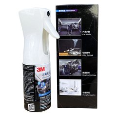 Chai xịt khử mùi diệt khuẩn 3M Air Freshener Spray 38660 200ml - Ảnh nhỏ 2