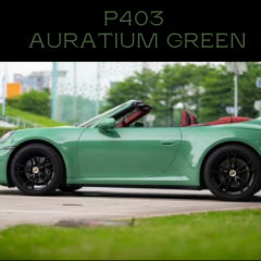 AX FLIM TPU AURATIUM GREEN - XANH VỎ CAM AURATIUM - Ảnh nhỏ 1