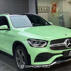 AX WRAP FILM ASH GREEN - XANH TRO - Ảnh nhỏ 1