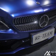 AX WRAP FILM PEARL METALLIC MISTY BLUE - MÀU XANH HẢI QUÂN ÁNH KIM NGỌC TRAI - Ảnh nhỏ 4