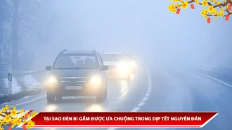 TẠI SAO ĐÈN BI GẦM ĐƯỢC ƯA CHUỘNG TRONG DỊP TẾT NGUYÊN ĐÁN