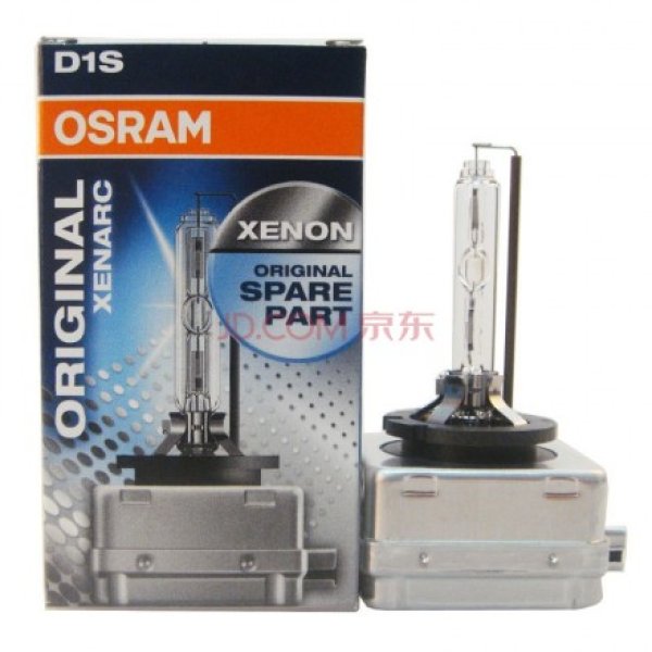 BÓNG ĐÈN XENON OSRAM D1S 4300K GERMANY CHÍNH HÃNG