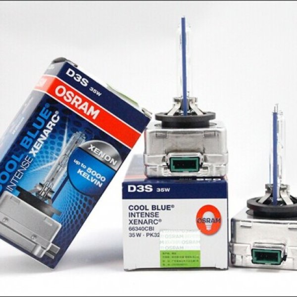 BÓNG ĐÈN XENON OSRAM D3S 5500K GERMANY CHÍNH HÃNG