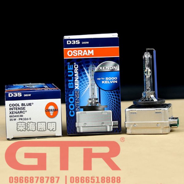XENON OSRAM D3S CBI 66340 5000K COOL BLUE INTENSE