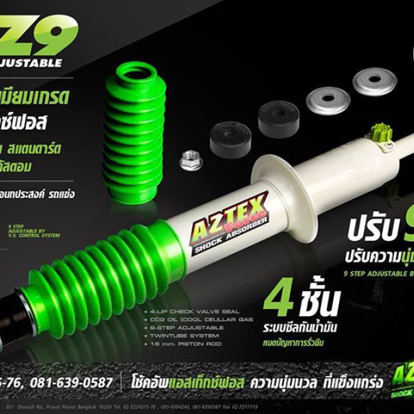 Lắp thụt Aztex Force shock absorber cho xe hơi - ô tô