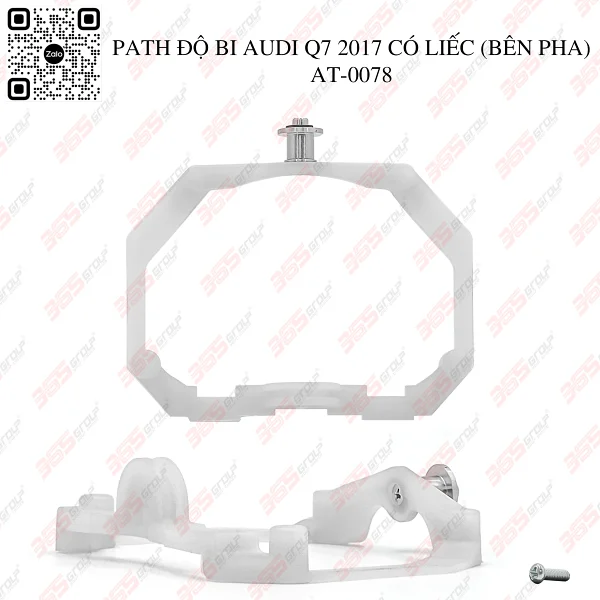 Path độ bi Audi Q7 2017 có liếc (bên pha) - AT-0078