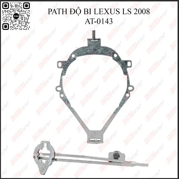 Path độ bi Lexus LS 2008 - AT-0143
