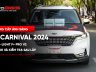 Kia Carnival 2024 lắp 2 cặp Bi LED X-Light F+ Pro V2: cấu hình và kiểm tra sau lắp 