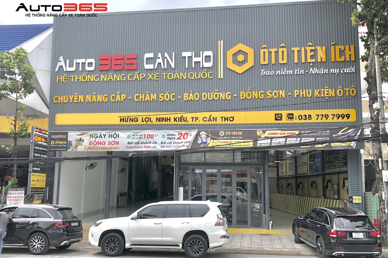 Khanh Thanh Cau My Thuan 2 5