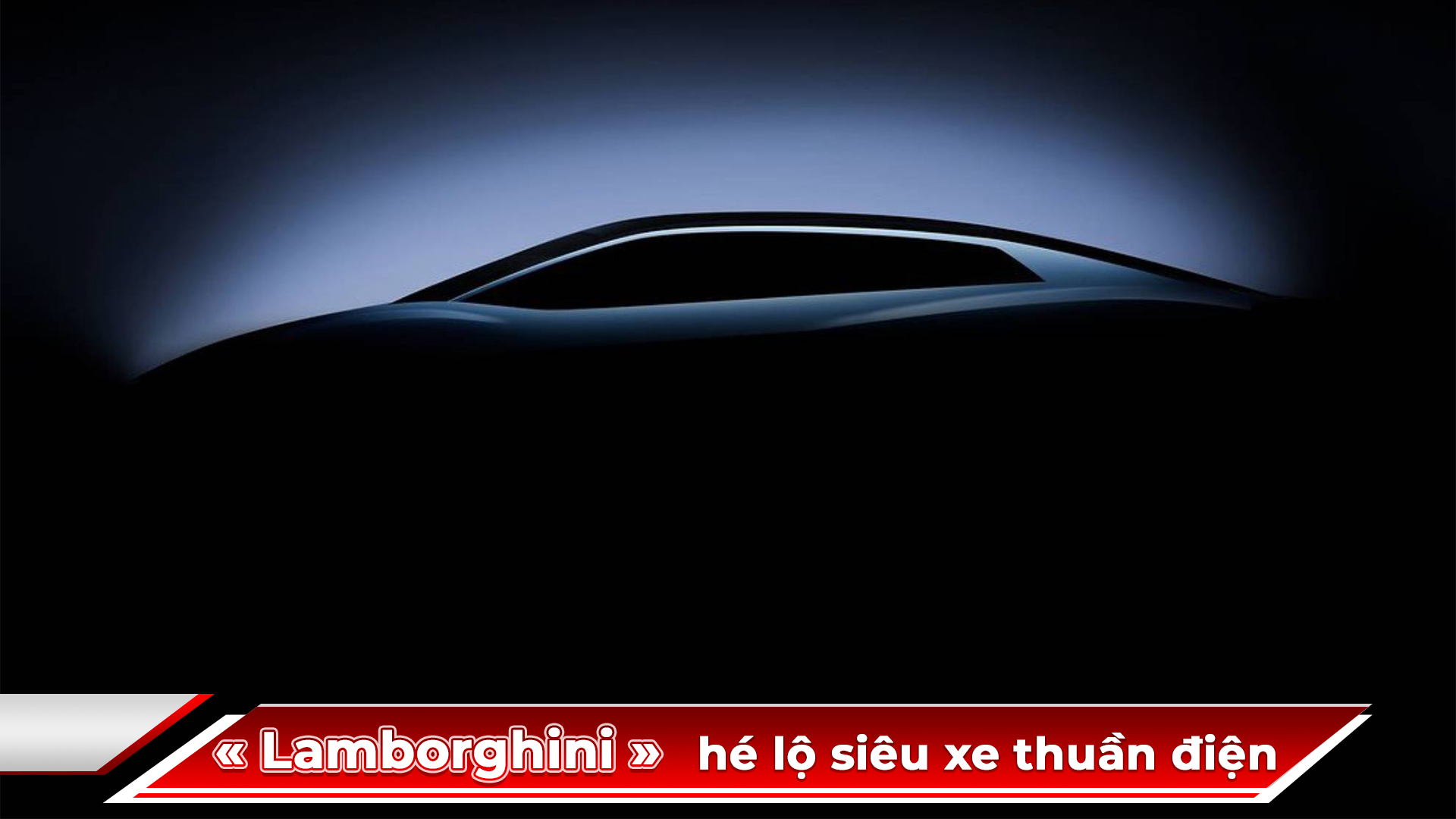 Lamborghini