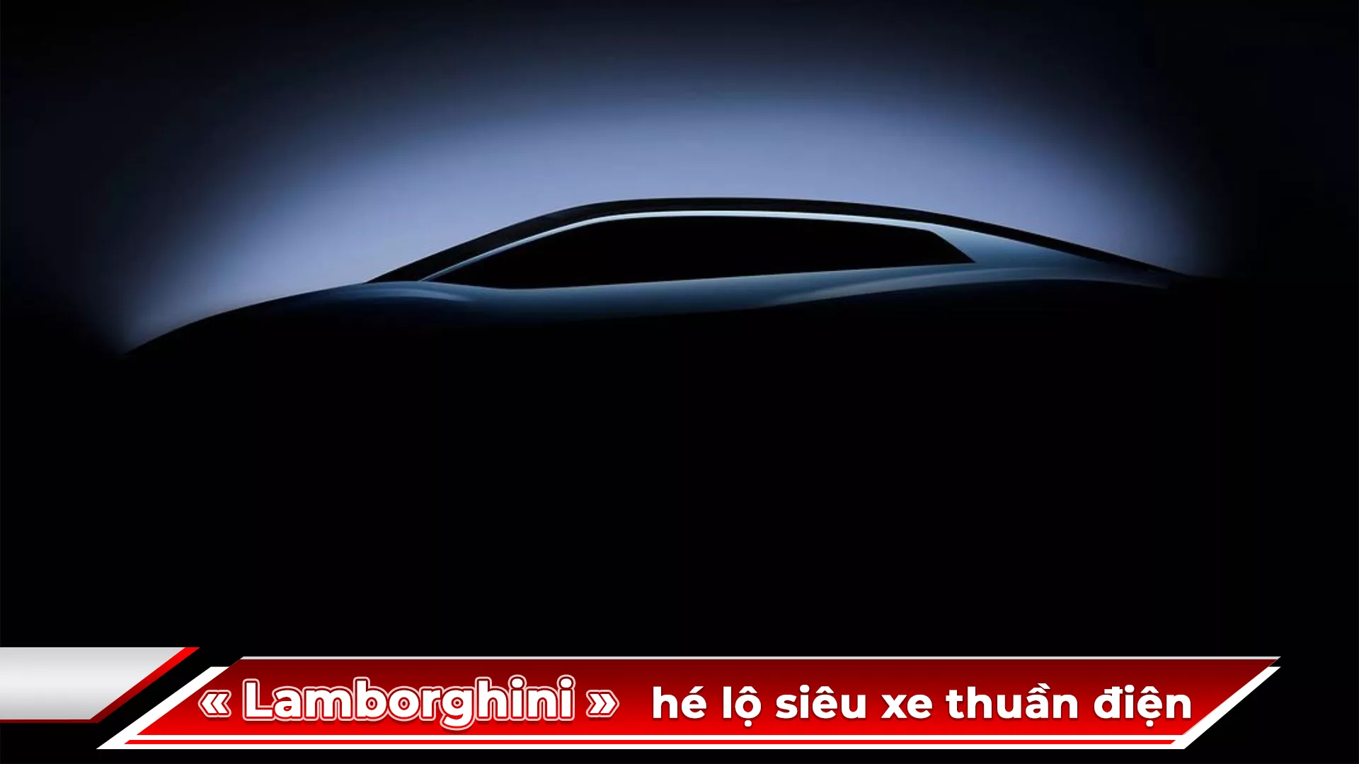 LAMBORGHINI HÉ LỘ SIÊU XE THUẦN ĐIỆN, 18/8 RA MẮT CHÍNH THỨC