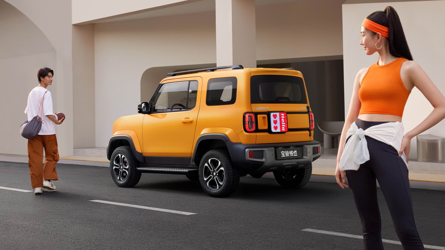 Baojun Yep 1