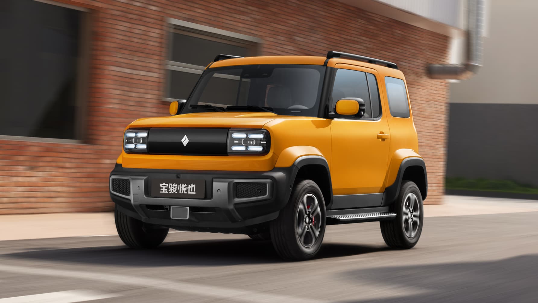 Baojun Yep