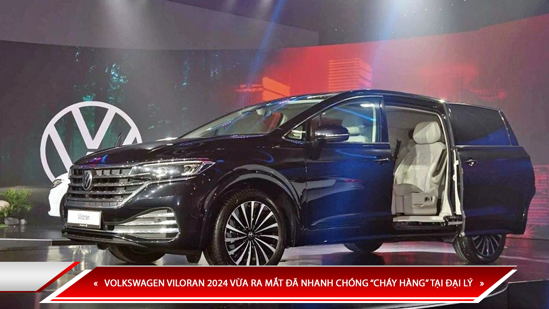 Volkswagen Viloran (7)