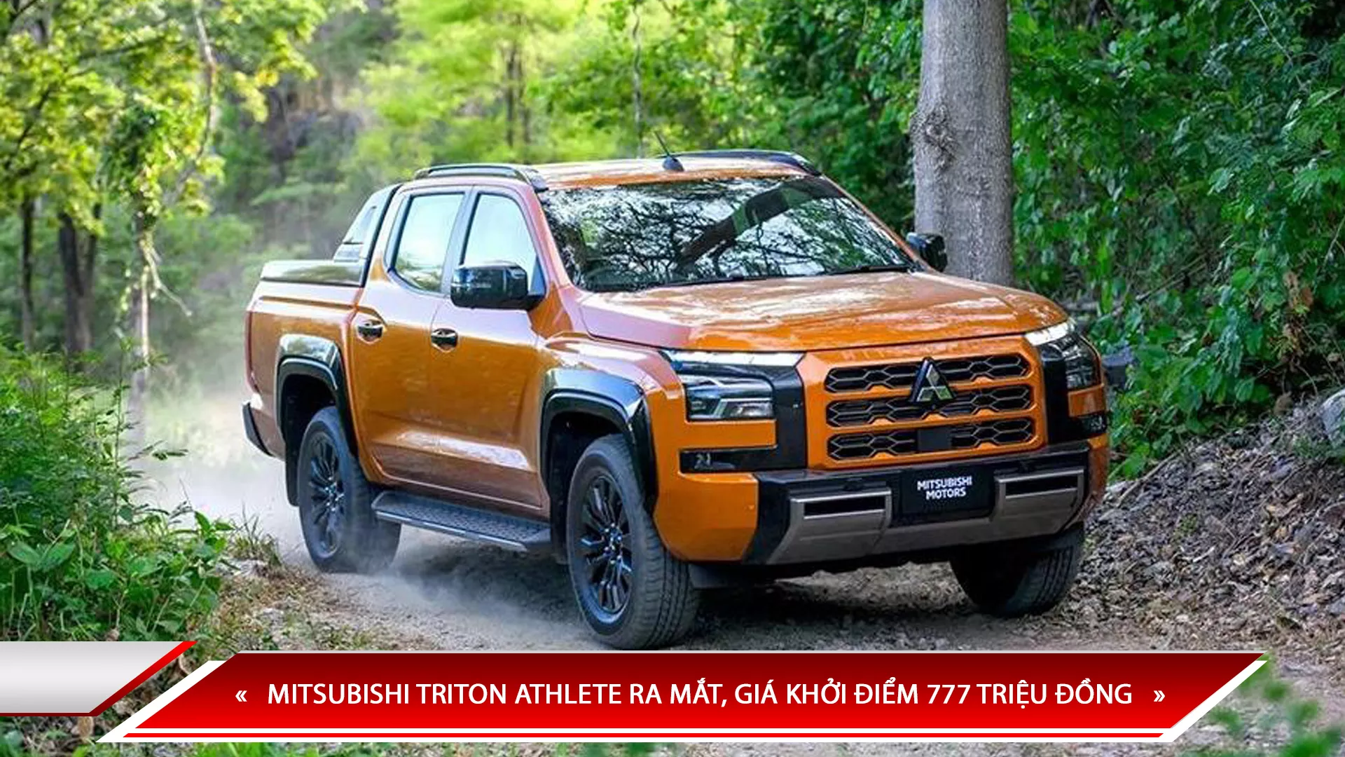 MITSUBISHI TRITON ATHLETE RA MẮT, GIÁ KHỞI ĐIỂM 777 TRIỆU ĐỒNG
