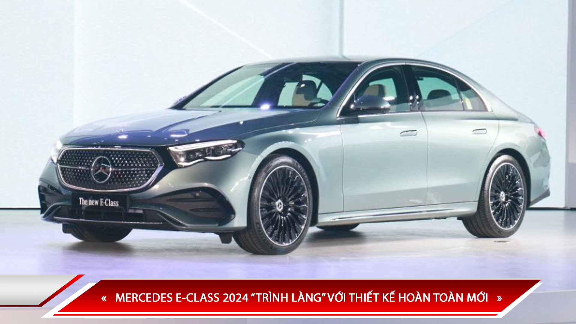 Mercedes E Class 2024 (1)