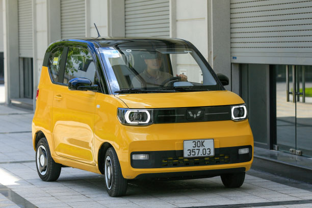 Wuling Huanggong