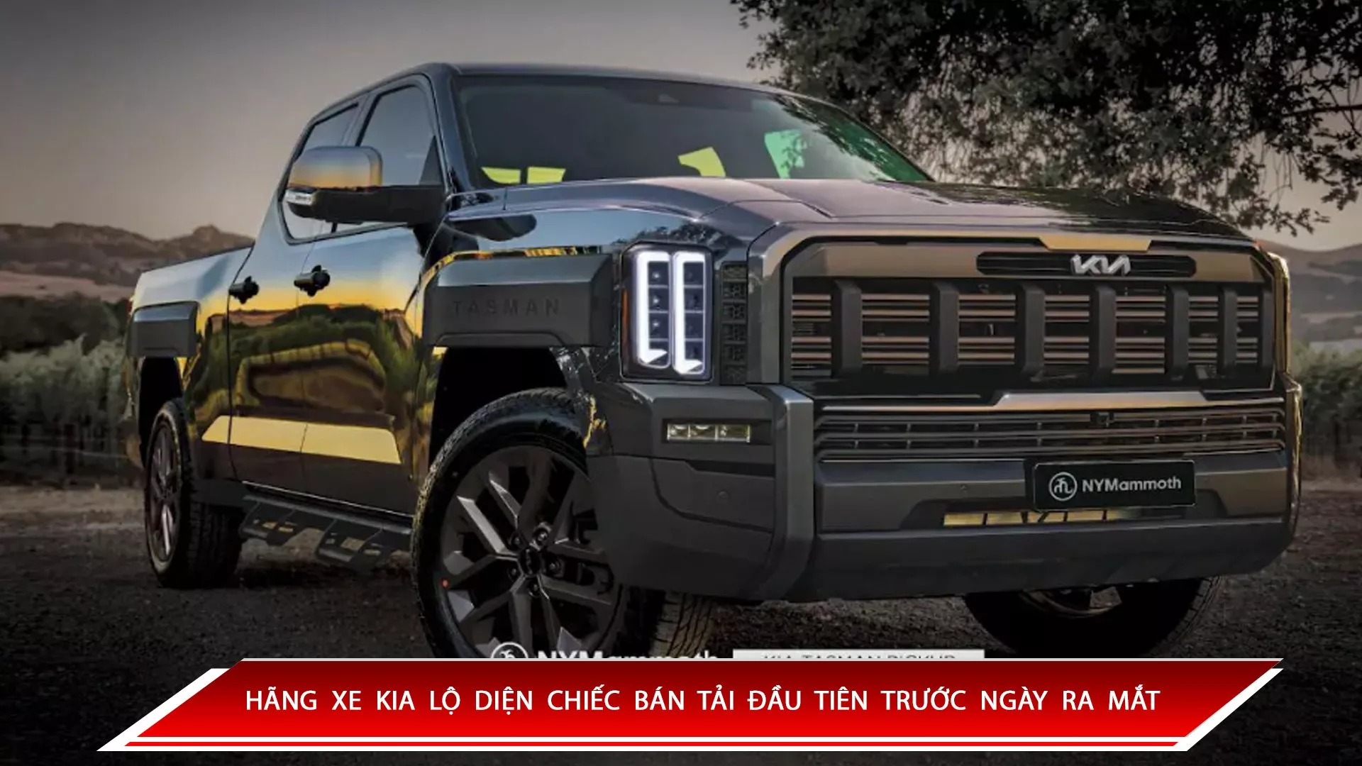 HÃNG XE KIA LỘ DIỆN CHIẾC BÁN TẢI ĐẦU TIÊN TRƯỚC NGÀY RA MẮT