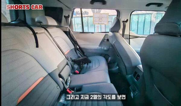 Kia Clavis 5