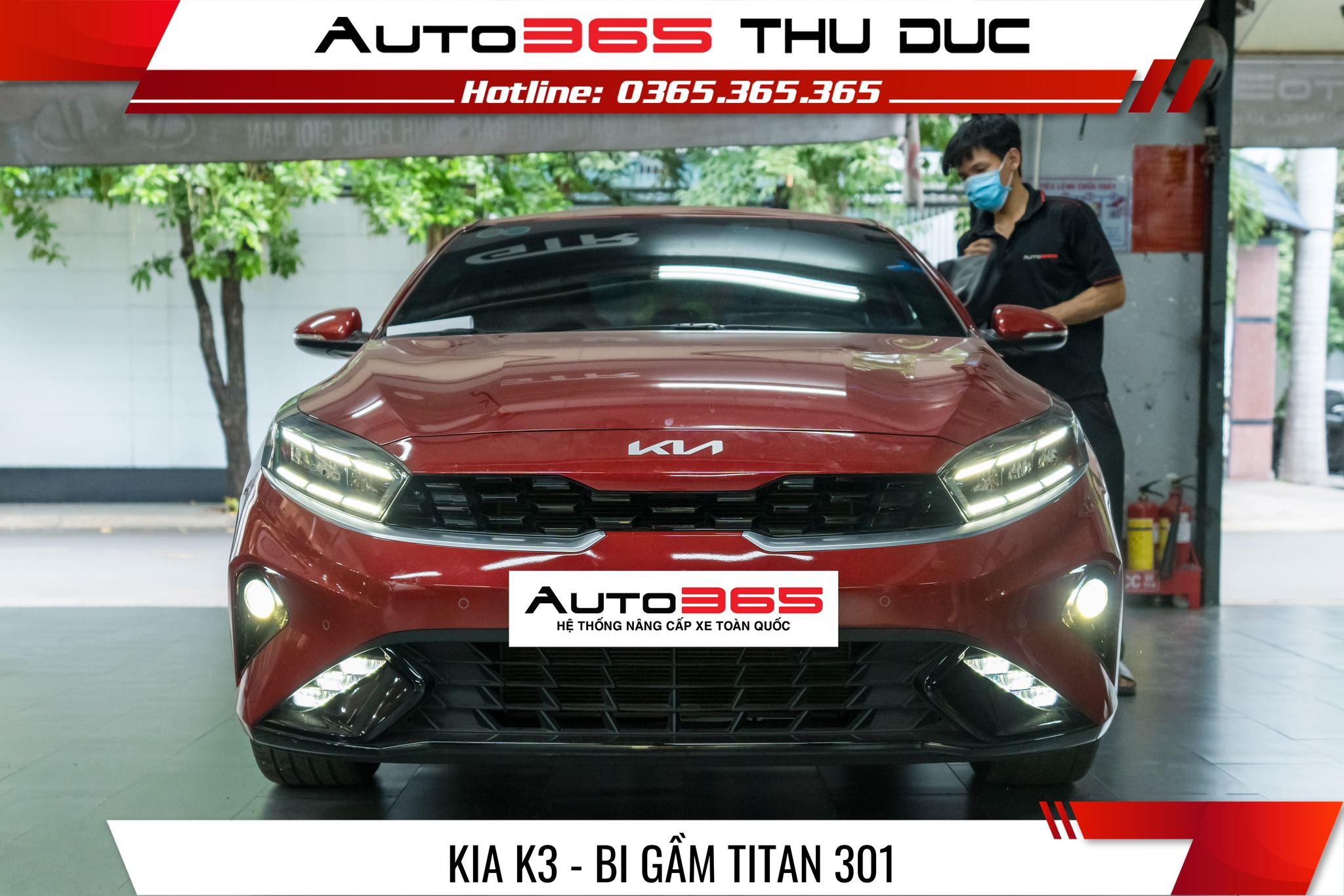 Kia K3 Titan 301